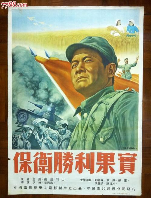 怎么买日本聖湯馬斯大學文凭